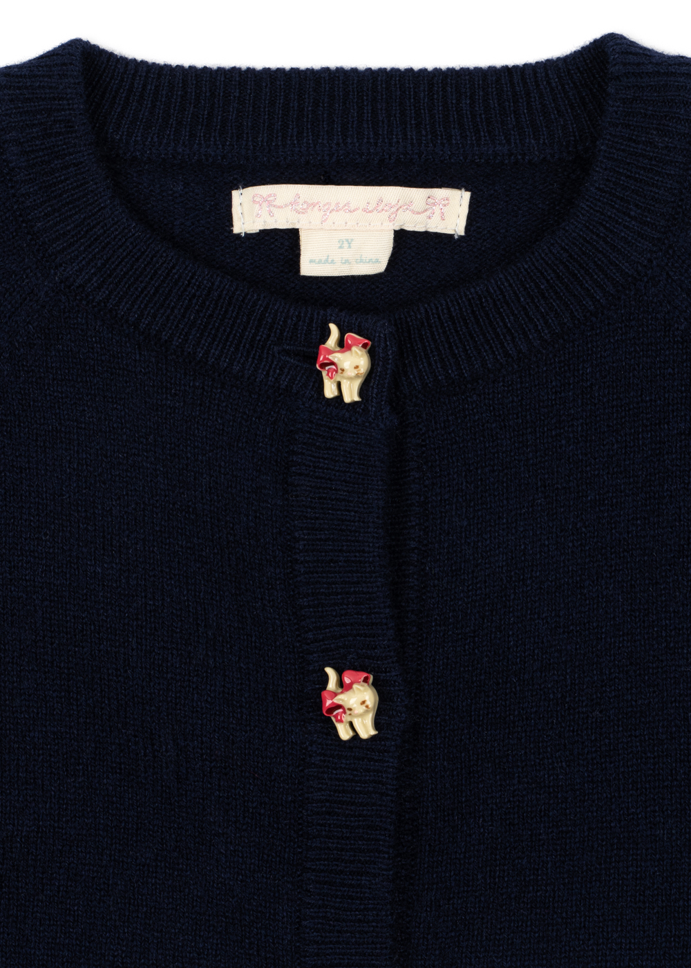 CATTIE CARDIGAN