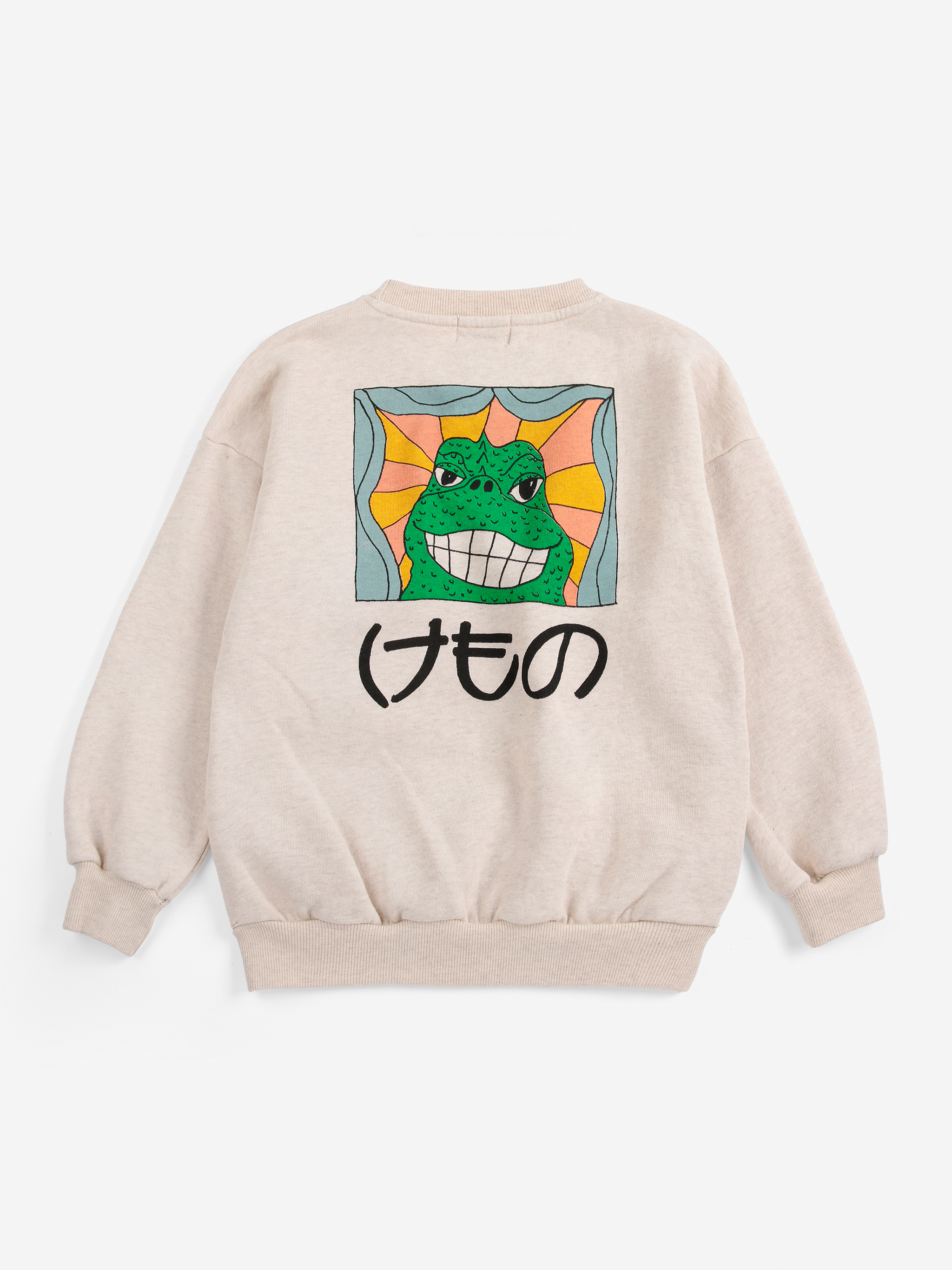 BEAST SWEATSHIRT